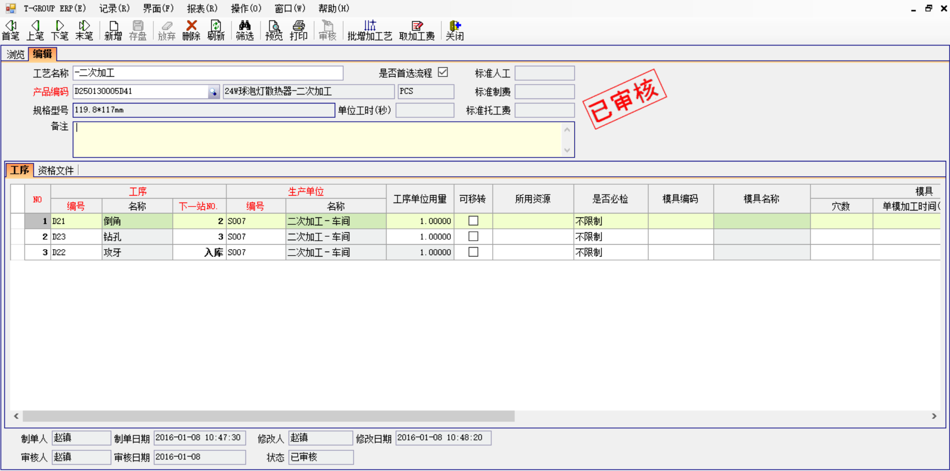 乐鱼·体育·乐鱼官方网站-乐鱼(中国)
中存在不可控的因素有哪些?