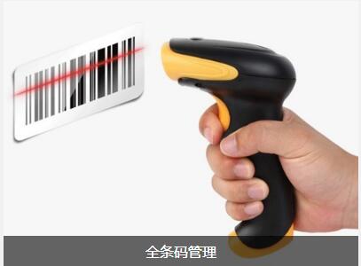 使用乐鱼·体育·乐鱼官方网站-乐鱼(中国)
可以给企业带来的益处有哪些