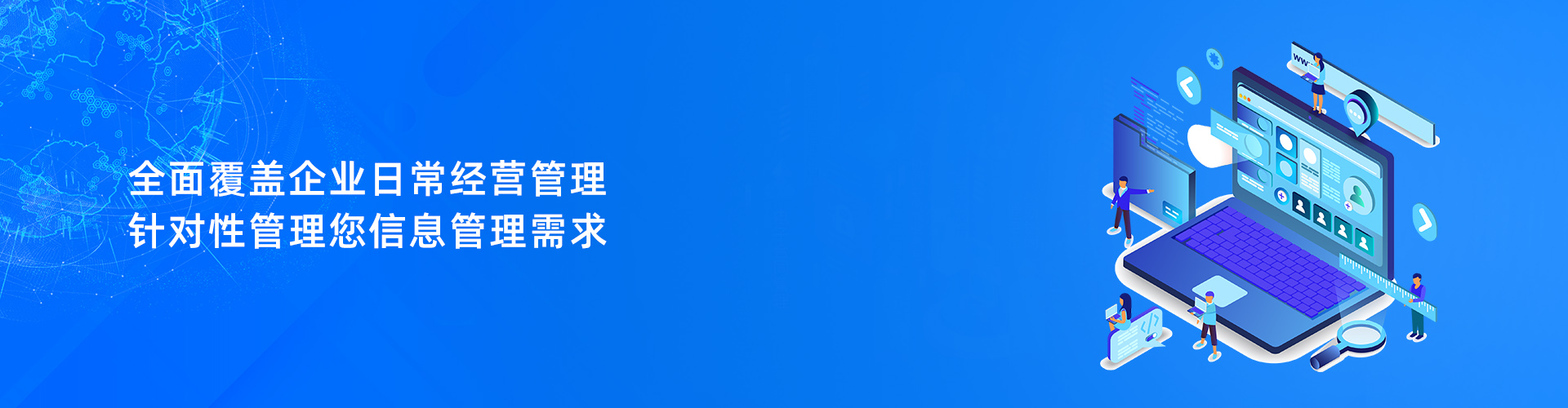 乐鱼·体育·乐鱼官方网站-乐鱼(中国)
