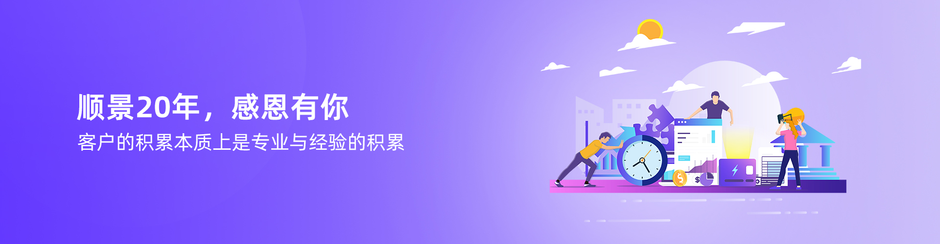 乐鱼·体育·乐鱼官方网站-乐鱼(中国)
