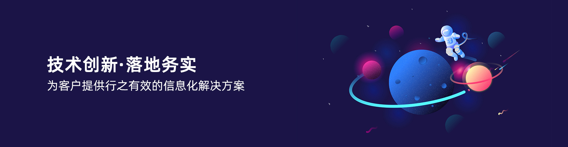 乐鱼·体育·乐鱼官方网站-乐鱼(中国)
