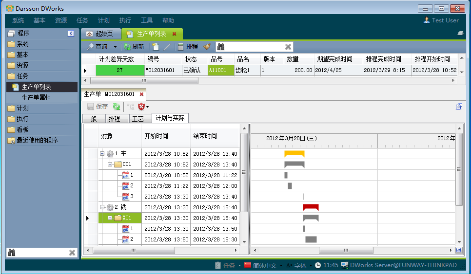 如何利用乐鱼·体育·乐鱼官方网站-乐鱼(中国)
提高企业竞争力?